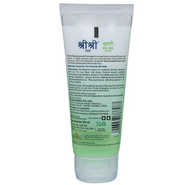 https://cdn.shopify.com/s/files/1/1857/6931/products/SriSriTattvaKumariFaceWash150ml.jpg?v=1629111625